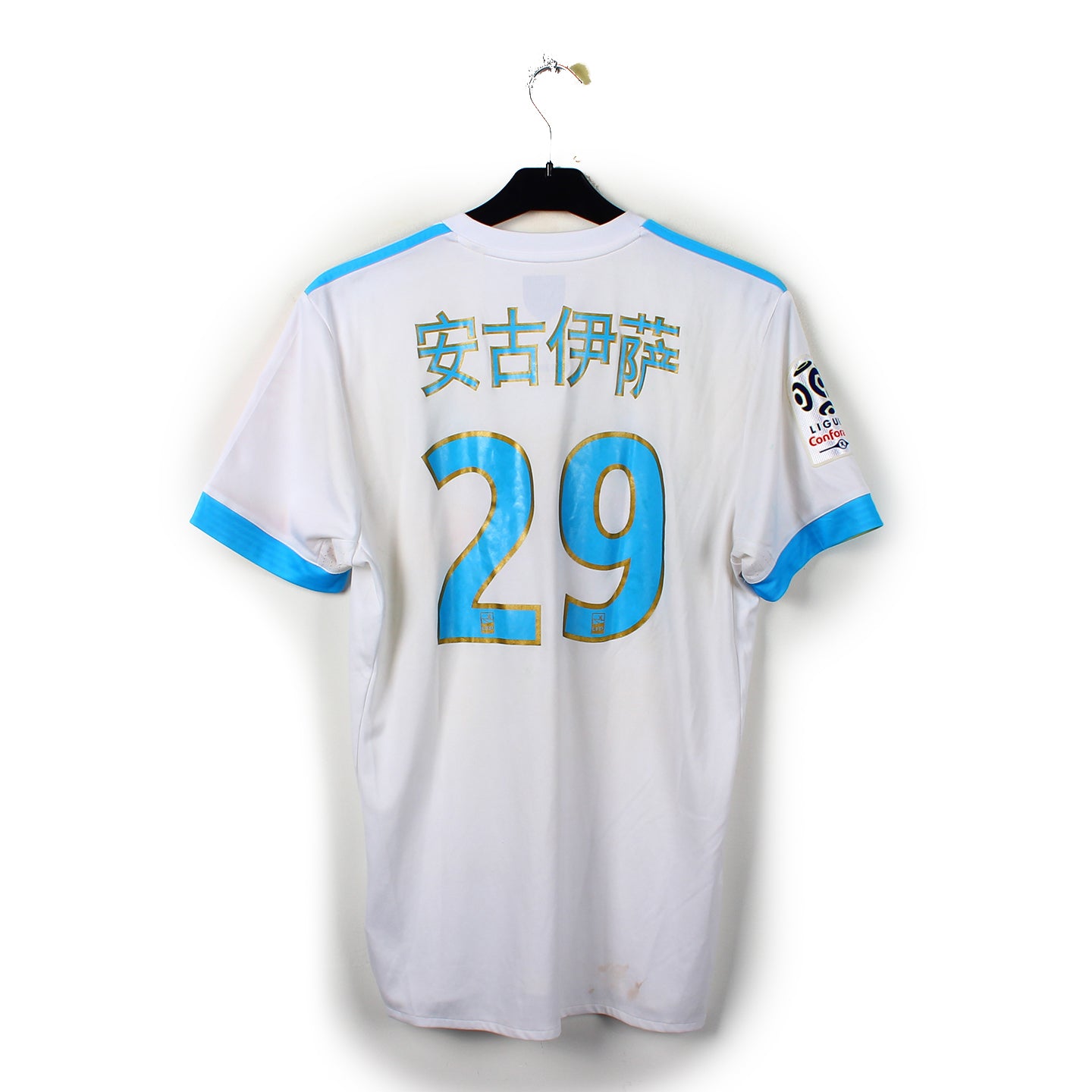2017/18 - OM - Anguissa #29 (M) *spécial*