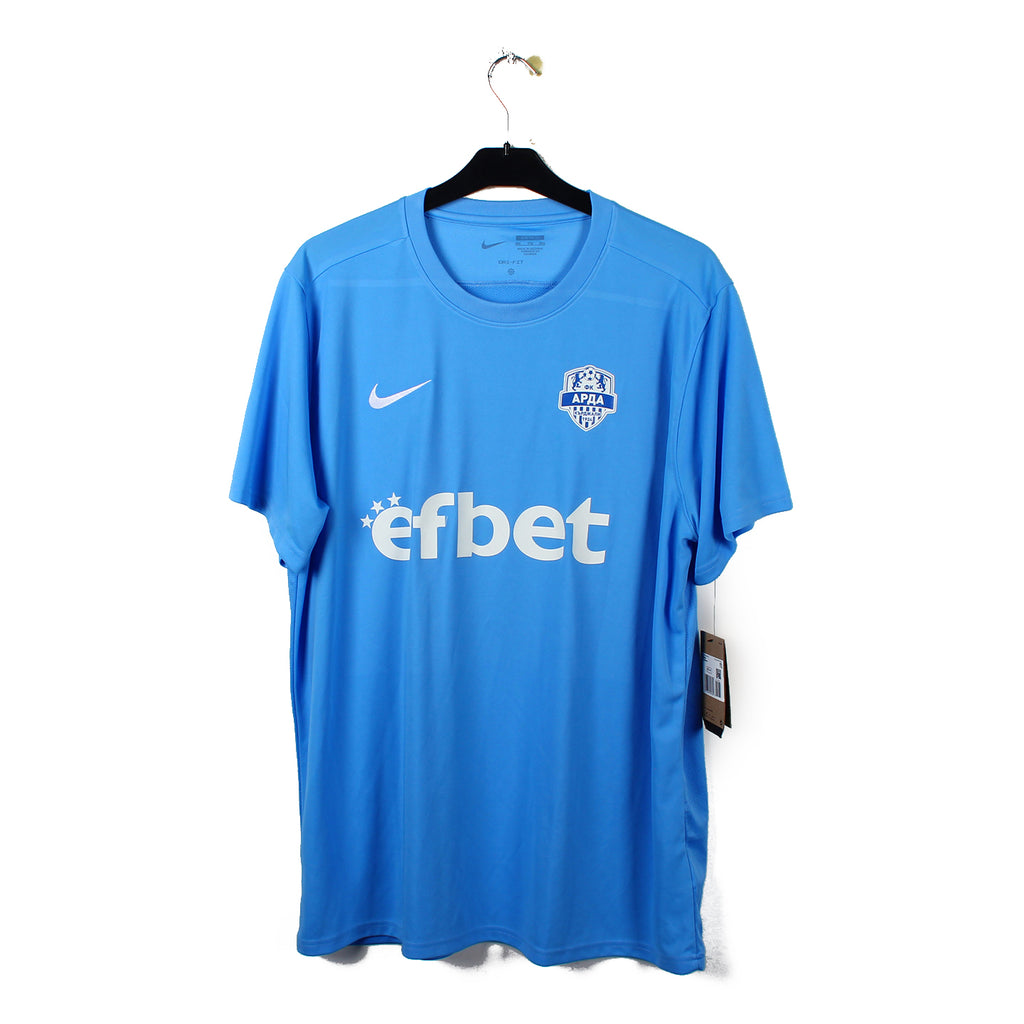 2023/24 - Arda Kardzhali (2XL)