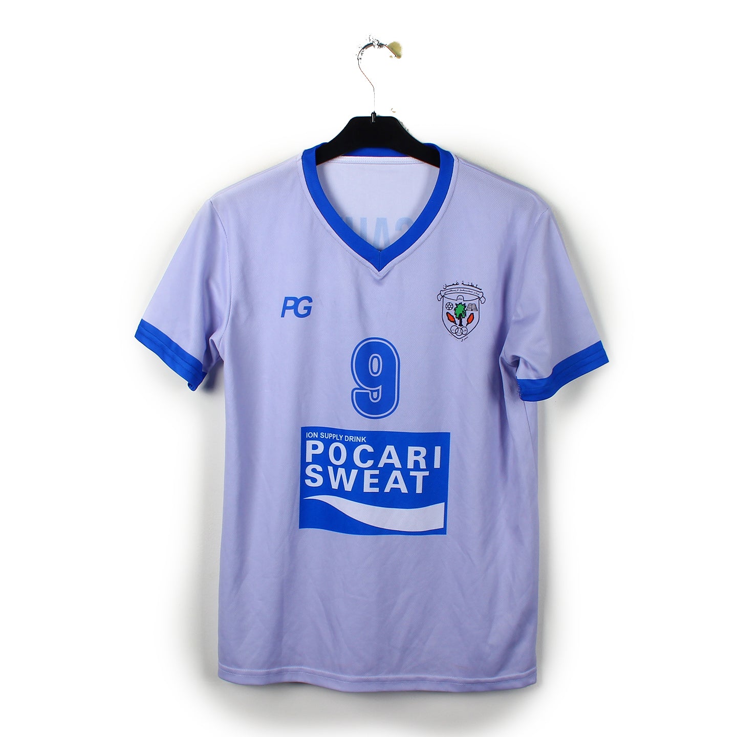 2020's - Samail Al Sahwa #9 (M)