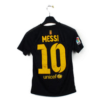 2011/12 - Barcelone - Messi #10 (10/12 ans)