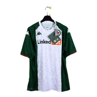 2021/22 - Red Star (L)