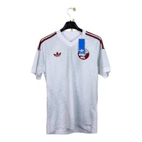 2026 - Qatar (M)