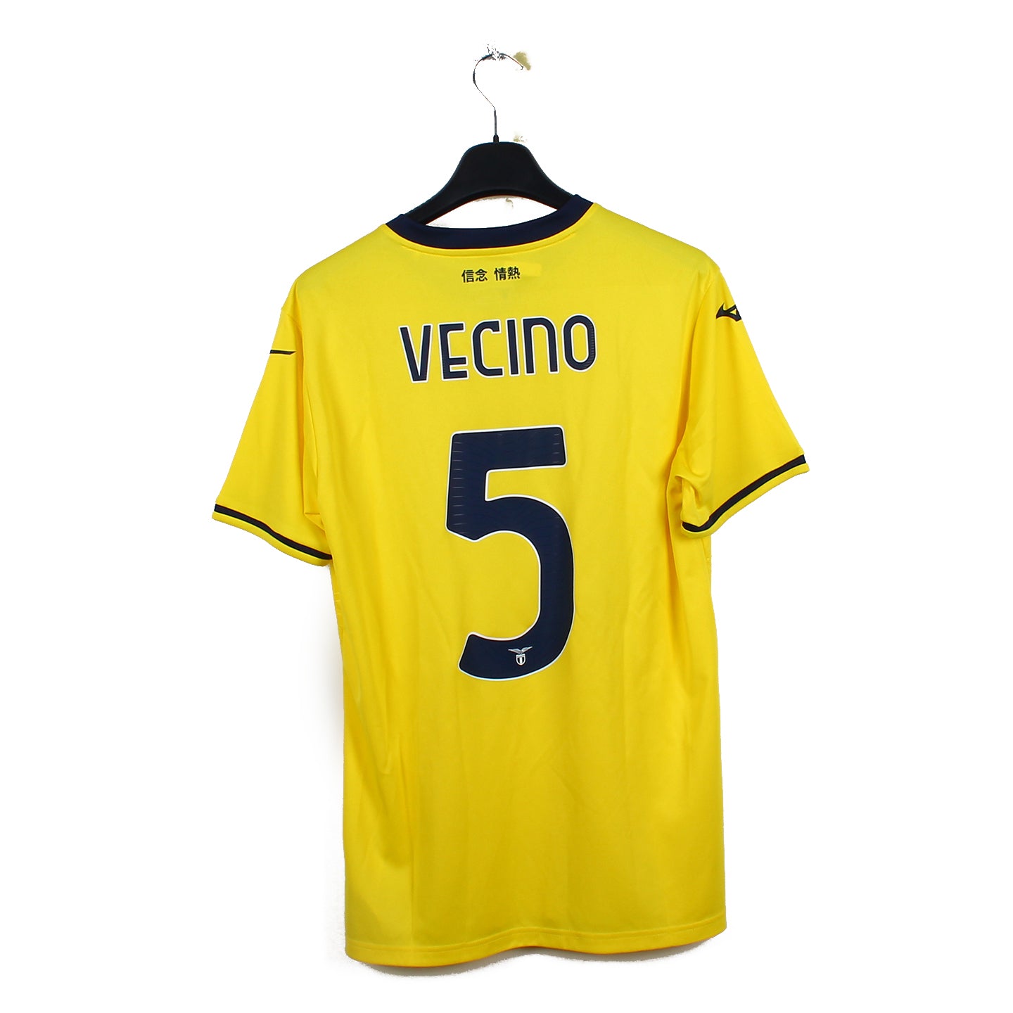 2024/25 - Lazio Rome - Vecino #5 (L)