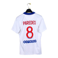 2020/21 - PSG - Paredes #8 (L Femme)