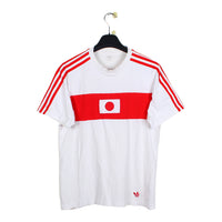 2004 - Japon (S)