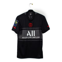 2021/22 - PSG - X. Simons #34 (S)