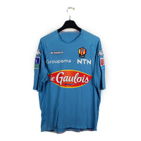 2006/07 - Le Mans FC - Maiga #9 (2XL)
