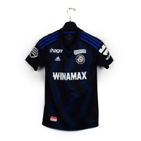 2022/23 - Racing Club de Strasbourg - Diallo #20 (XS femme)