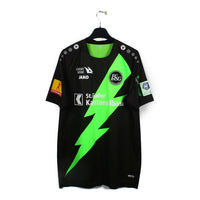 2022/23 - FC St Gallen - Schubert #7 (XL)