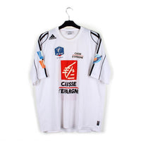 2007/08 - Coupe de France (XL) *90ans*