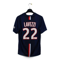 2015/16 - PSG - Lavezzi #22 (M)