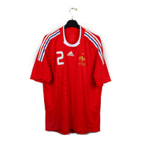 2008 - Equipe de France #2 (XL) [stock pro]