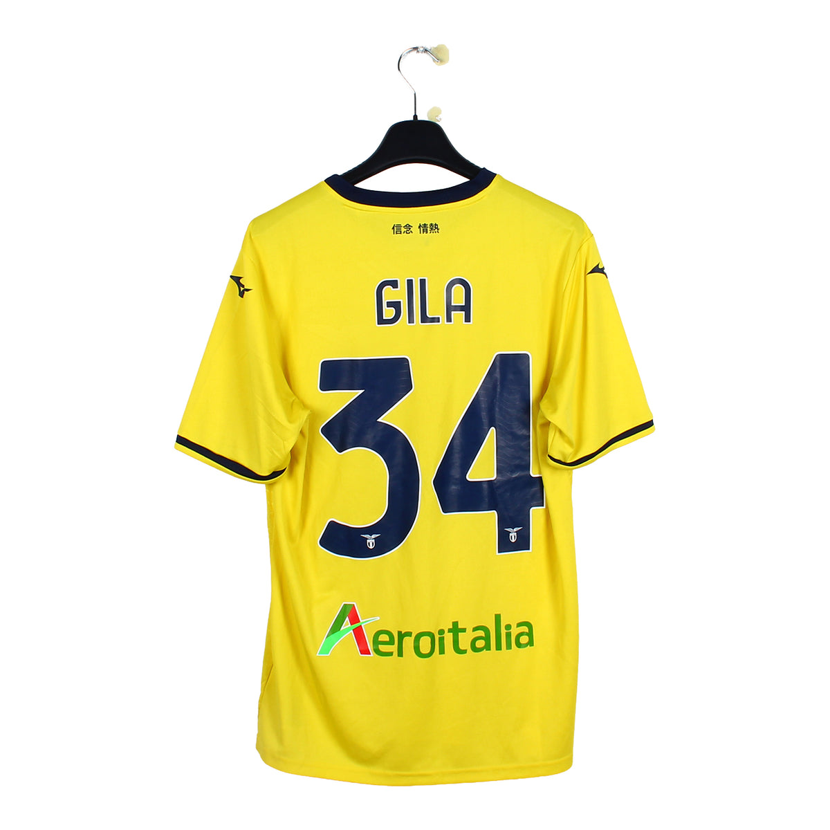2024/25 - Lazio Rome - Gila #34 (L)