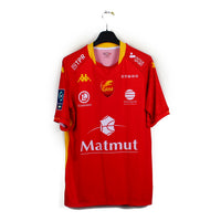 2021/22 - Quevilly-Rouen - Ndilu #11  (XL) [MATCH ISSUE]