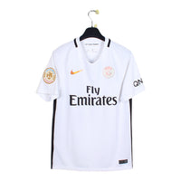 2016/17 - PSG - Kurzawa #20 (S)