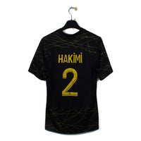 2022/23 - PSG - Hakimi #2 (M)