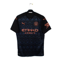 2020/21 - Manchester City - Mahrez #26 (L)