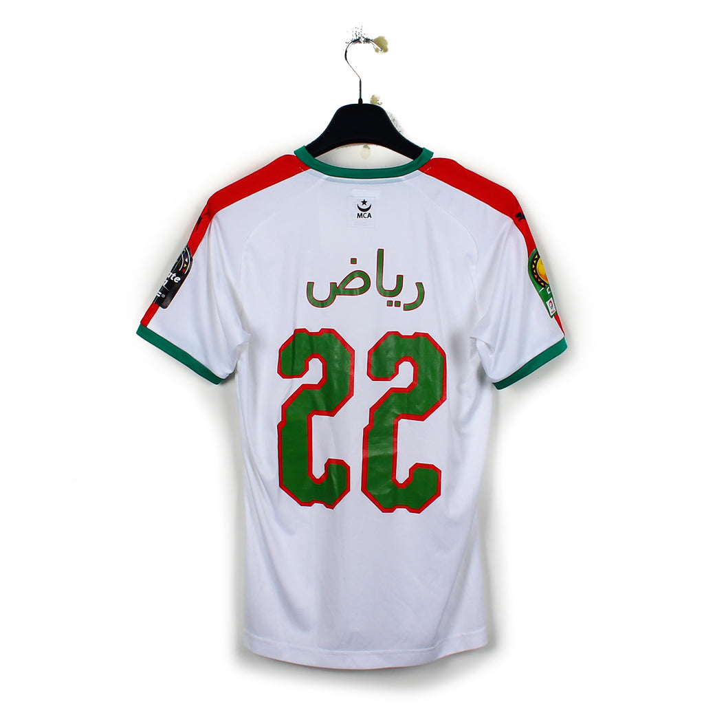 2019/21 - MC Alger - Isla Daoudi Diomande #22 (S)