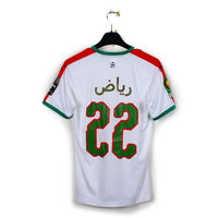 2019/21 - MC Alger - Isla Daoudi Diomande #22 (S)