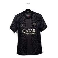 2023/24 - PSG - Zaïre-Emery #33 (L)