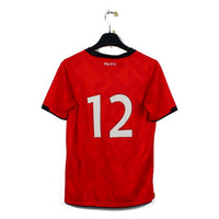2010/11 - PSG #12 (XL enfant) *édition 40 ans*