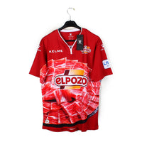 2016/17 - Elpozo Murcia (XL)