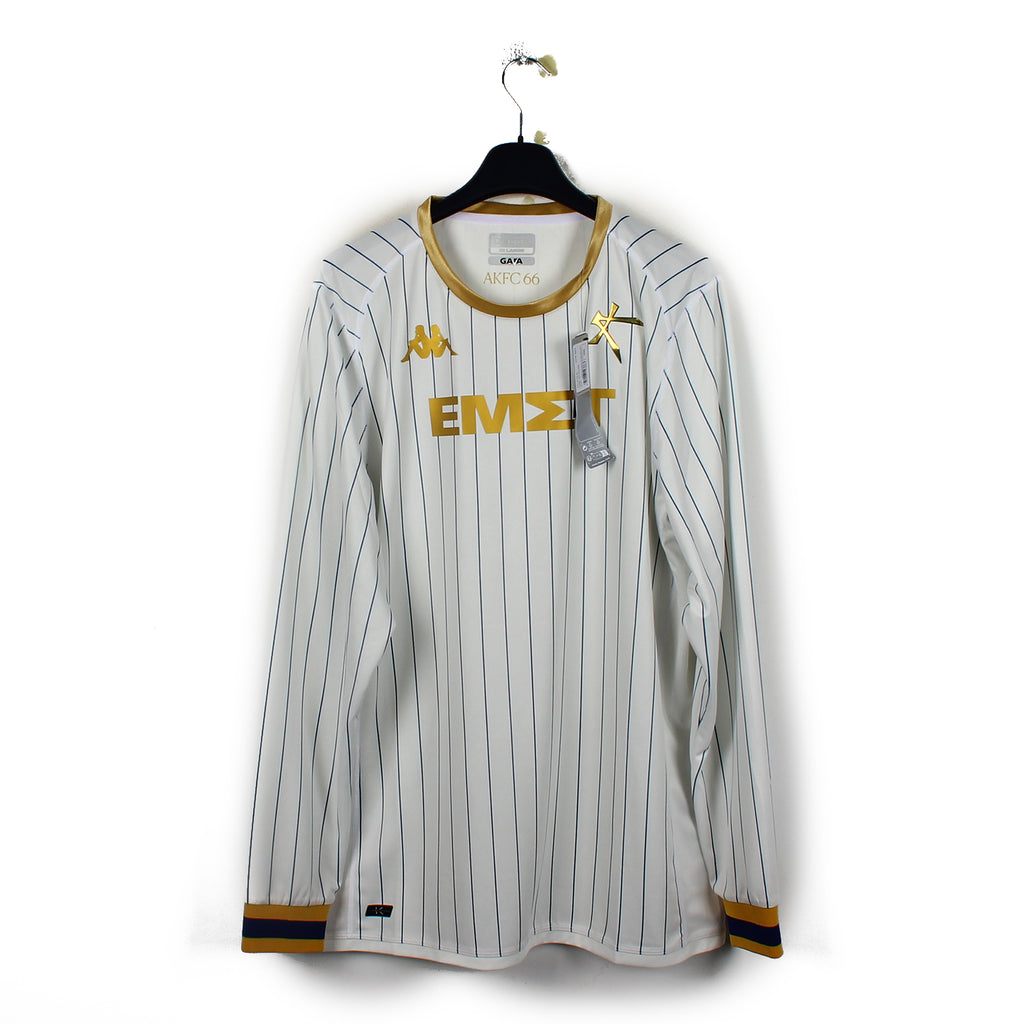 2023/24 - Athènes Kallithea (2XL)