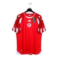 2026 - Tunisia (L)