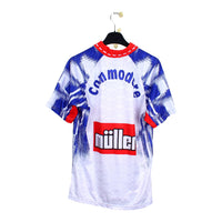 1992/93 - PSG (M) *reissue*