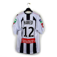 2007/08 - Amiens SC - Hamed #12 (XL) [MATCH ISSUE]