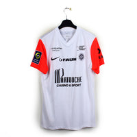 2022/23 - Montpellier - Savanier #11 (L)