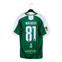 2018/19 - ARS Martinho - Matheus #81 (XL)