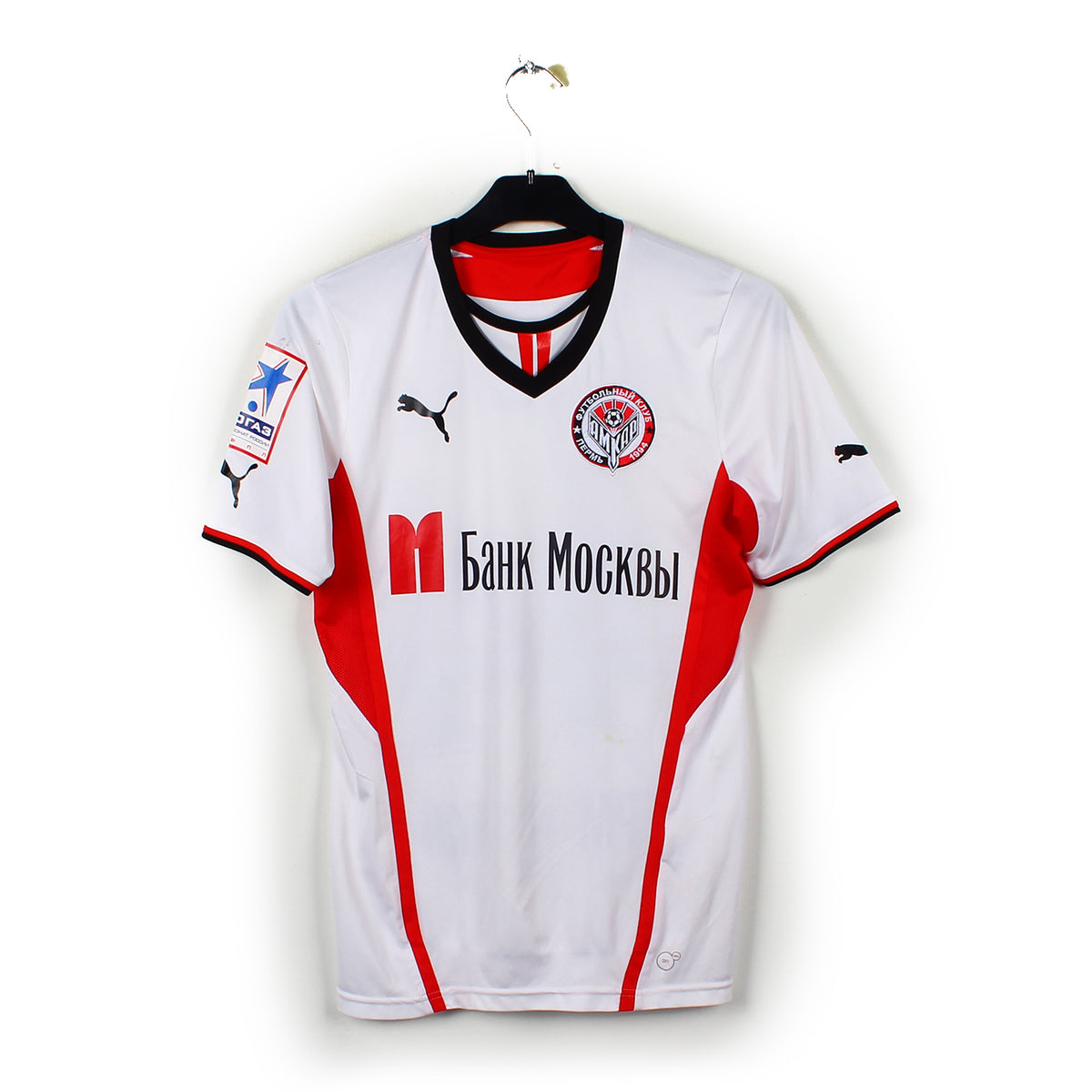 2013/14 - Amkar Perm - Permyakov #44 (S) [MATCH ISSUE]