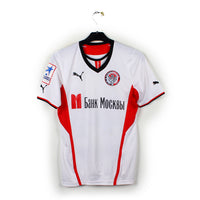 2013/14 - Amkar Perm - Permyakov #44 (S) [MATCH ISSUE]