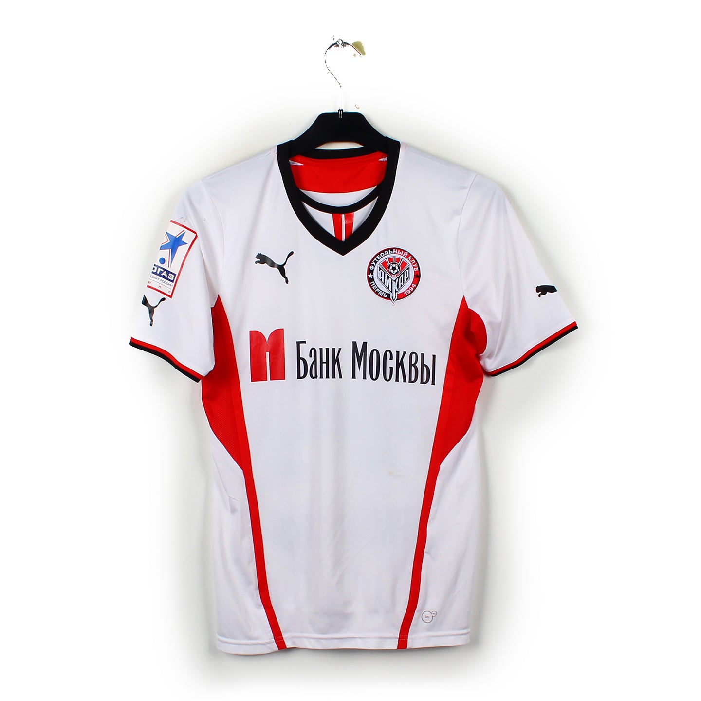 2013/14 - Amkar Perm - Permyakov #44 (S) [MATCH ISSUE]