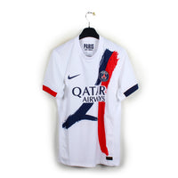 2024/26 - PSG - Ramos #9 (S) [pro]