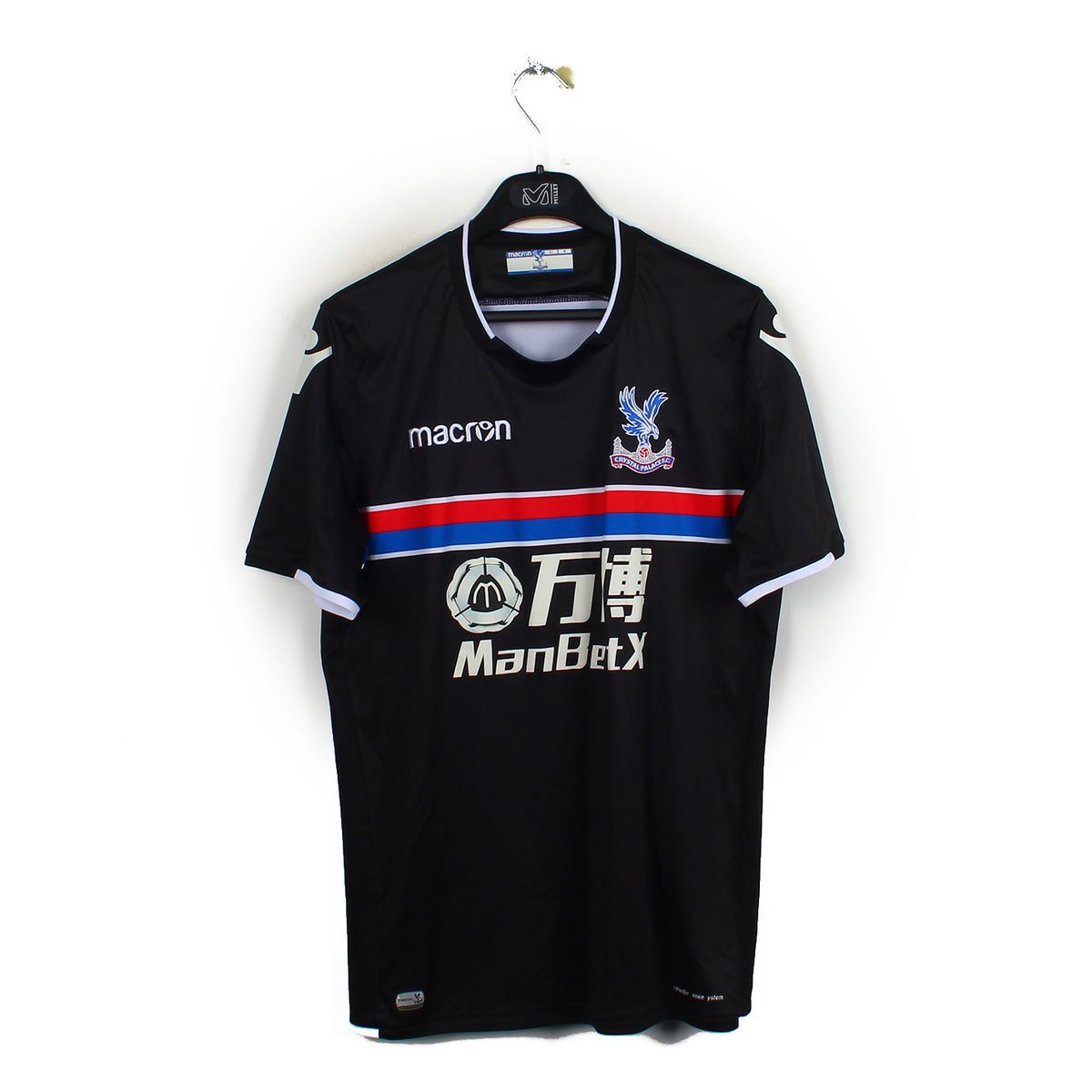2017/18 - Crystal Palace - Zaha #11 (M)