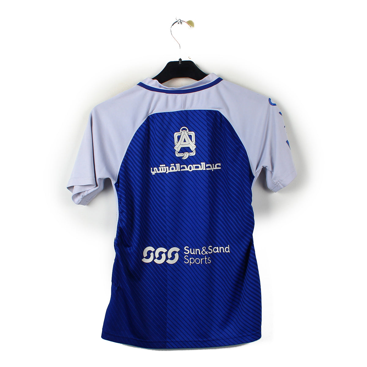 2017/18 - Al Hilal (S)