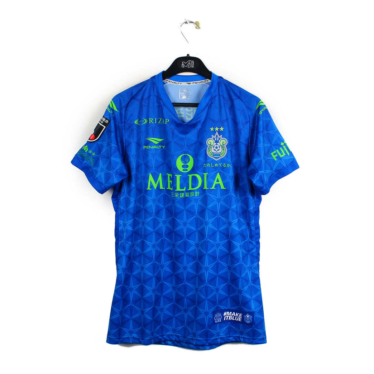 2020 - Shonan Bellmare - Hiro #38 (M)