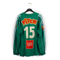 2007/08 - Coupe de France #15 (XL) [MATCH ISSUE] *90ans*
