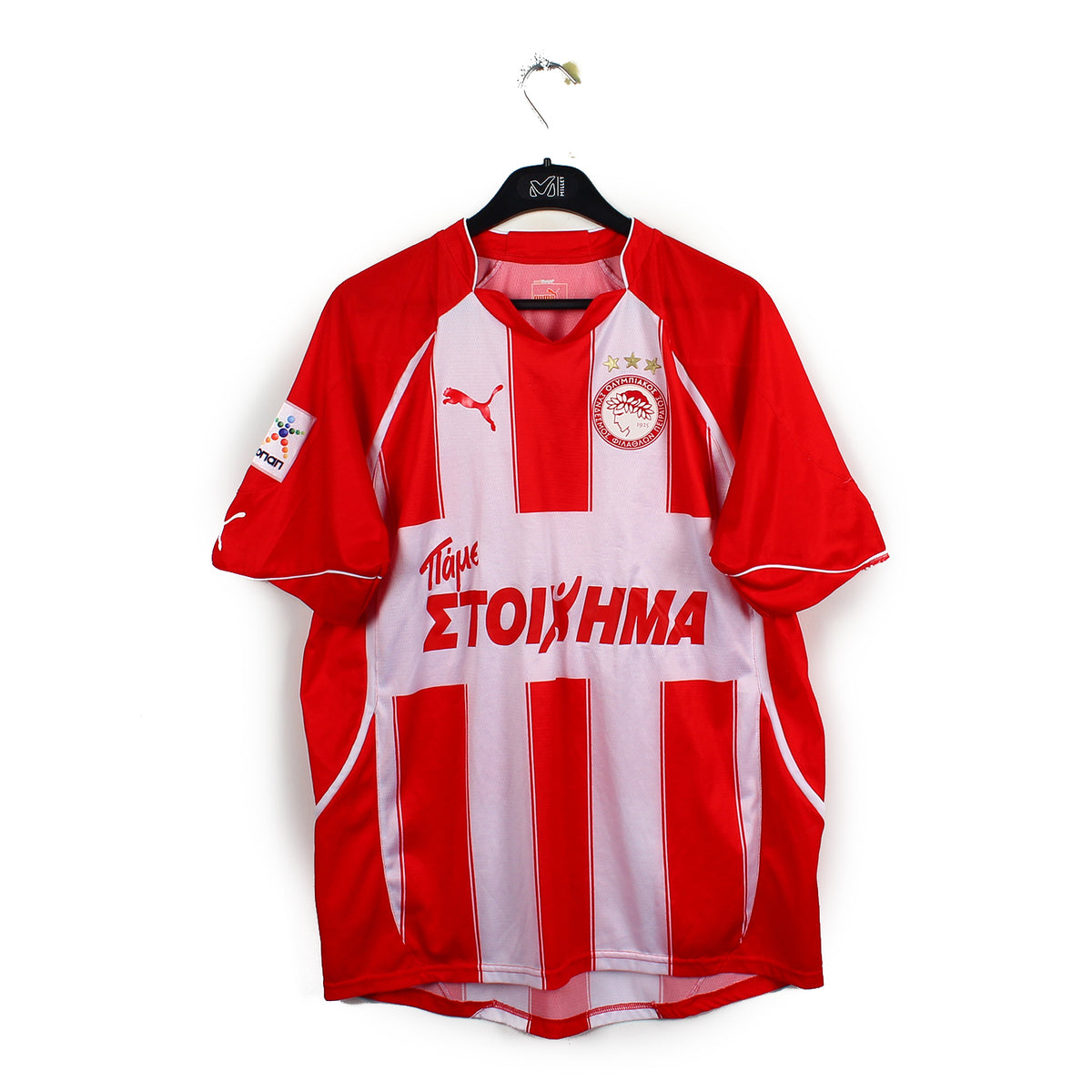 2010/11 - Olympiakos - Zairi #11 (L) [MATCH ISSUE]
