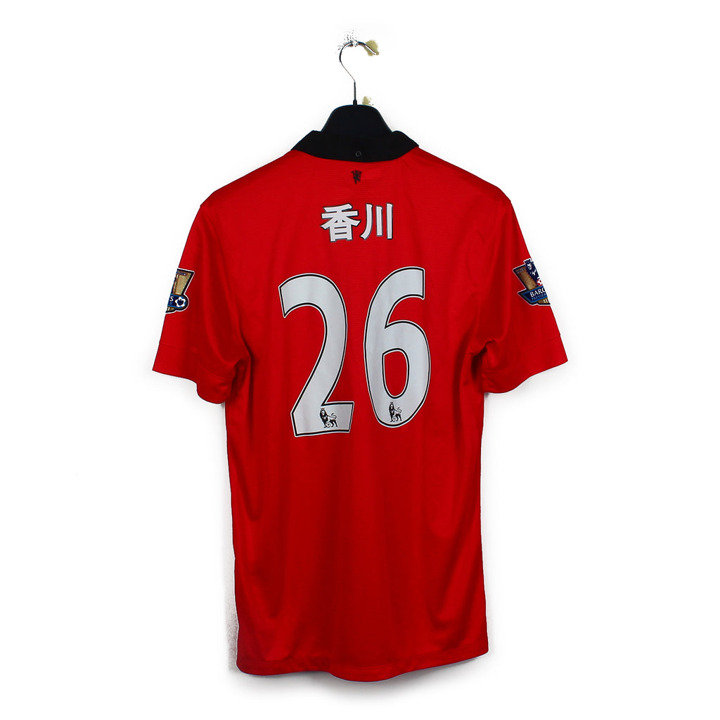2013/14 - Manchester United - Kagawa #26 (M)