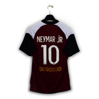 2020/21 - PSG - Neymar Jr #10 (S)