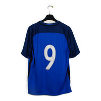 2016 - Equipe de France #9 (L) [stock pro]