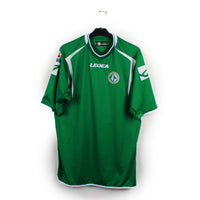 2008/09 - US Avellino 1912 - Szatmari #7 (XL)