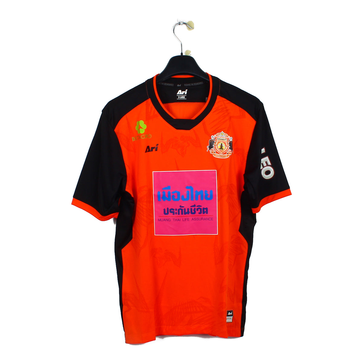 2017 - Sisaket FC (XL)
