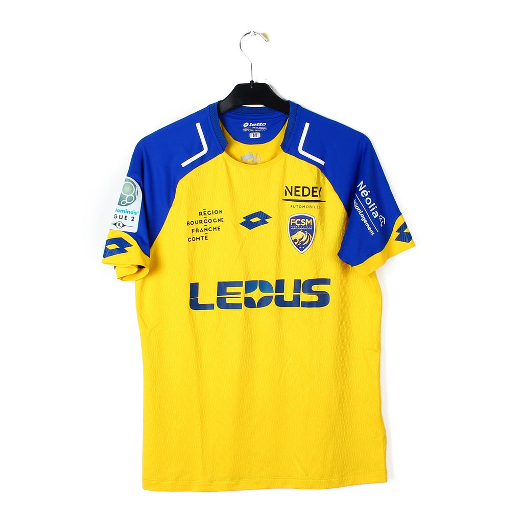 2017/18 - Sochaux Montbéliard FC - Robinet #9 (M) [MATCH ISSUE]
