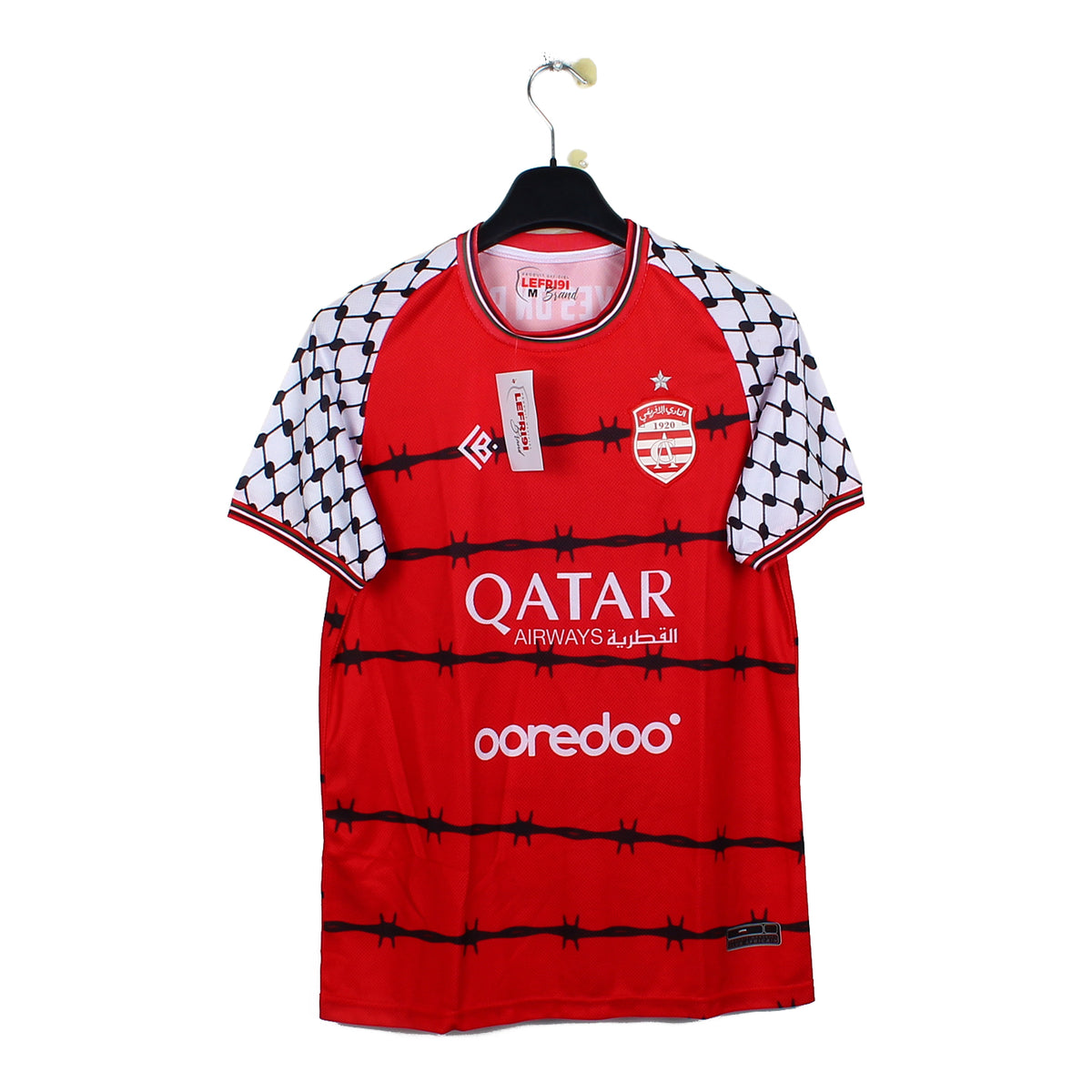 2020's - Club Africain (M)