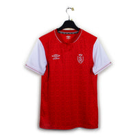 2023/24 - Stade de Reims (S)