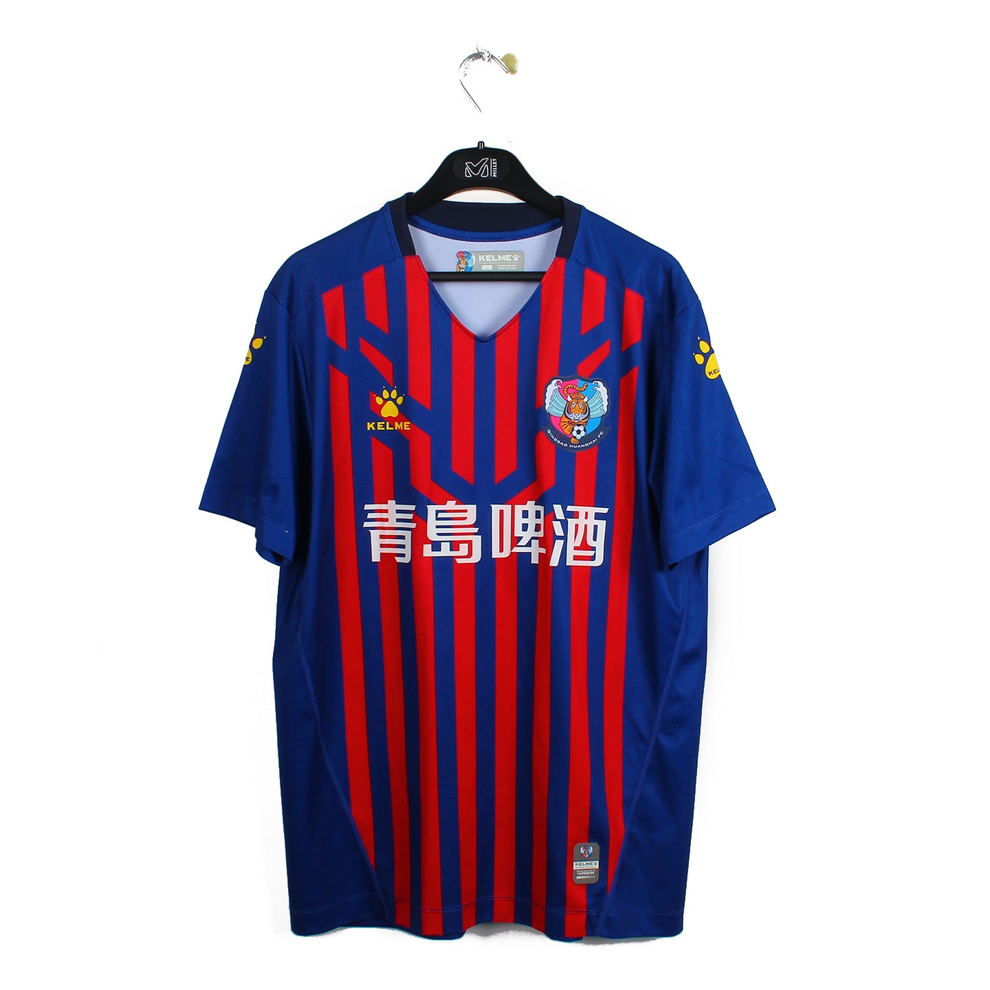 2019/20 - Qingdad Huanghai - Yaya Touré #24 (L) (Copie)